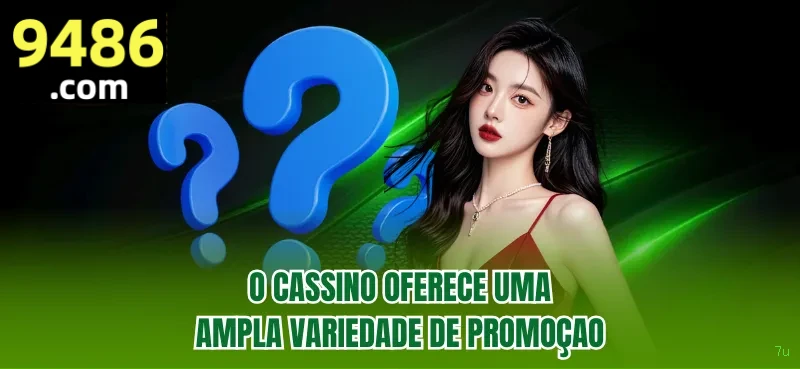7u: Descubra a Seção Console e Seus Recursos Imperdíveis